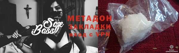 тгк Алзамай