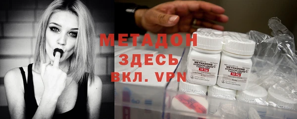 крисы Алексеевка