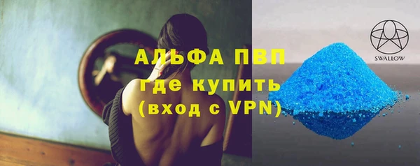 крисы Алексеевка