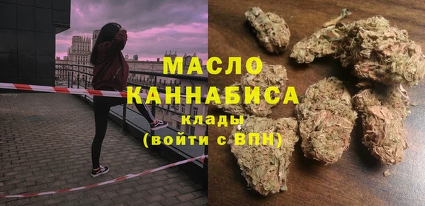 крисы Алексеевка