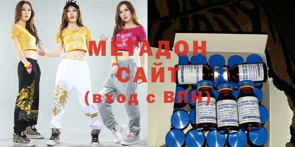 тгк Алзамай