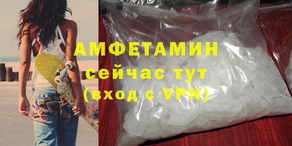 тгк Алзамай