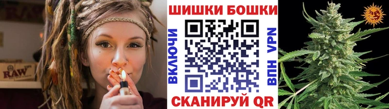 Марихуана ГИДРОПОН  hydra ССЫЛКА  Череповец 